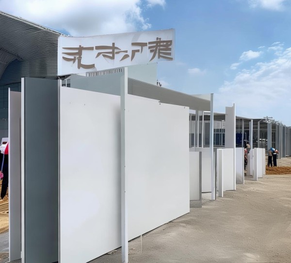 菱镁建材,品质保障,品质承诺 菱镁建材,品质保障,品质承诺